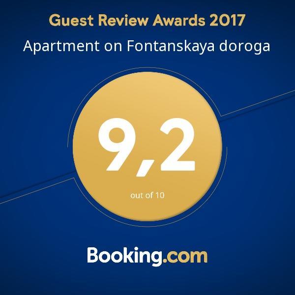 אודסה Apartment On Fontanskaya Doroga מראה חיצוני תמונה